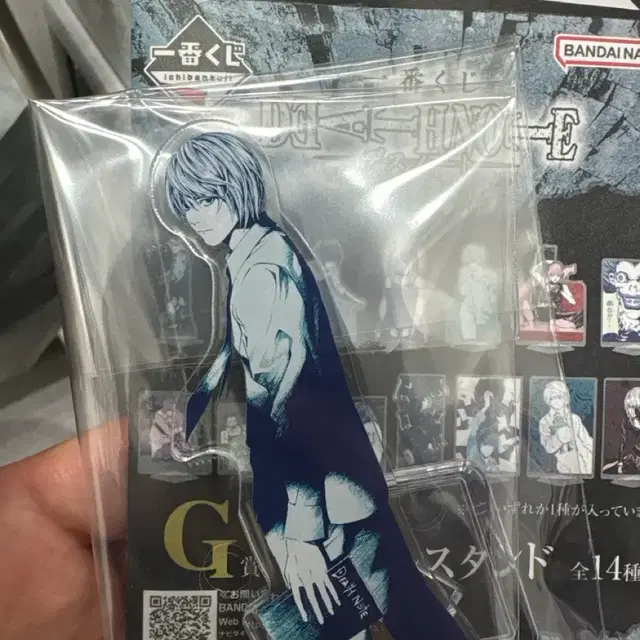 데스노트 이치방쿠지 제일복권 G상 라이토 아크릴 스탠드