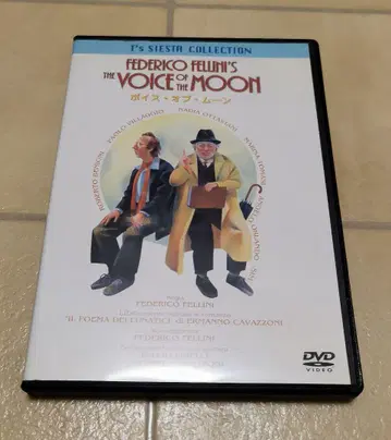페데리코 펠리니 유작 보이스 오브 문 로베르토 베니니