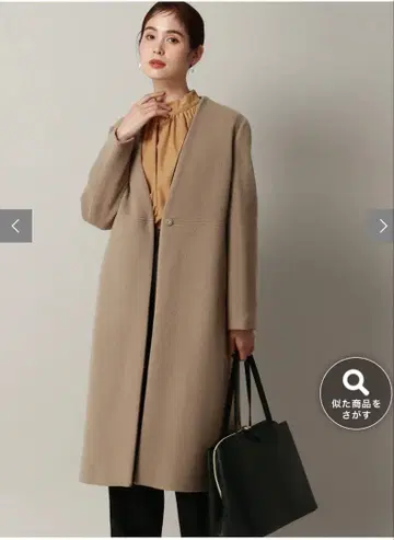 더 수트 컴퍼니 V 컬러 코트 베이지