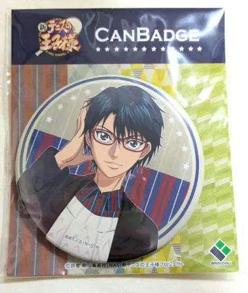 신 테니스의 왕자님 pattern 캔뱃지 에치젠 료마