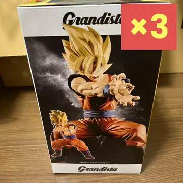 Grandista:SON GOKU-II 3개 세트
