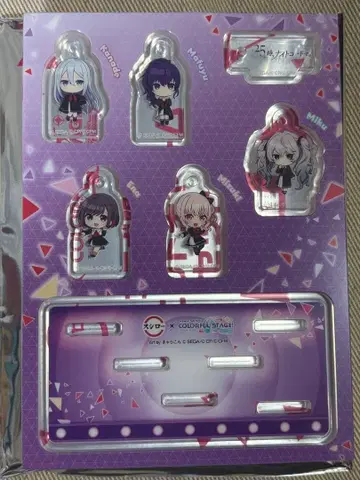 [ 익명 배송 ] 프로세카 스시로 유닛 참 니고