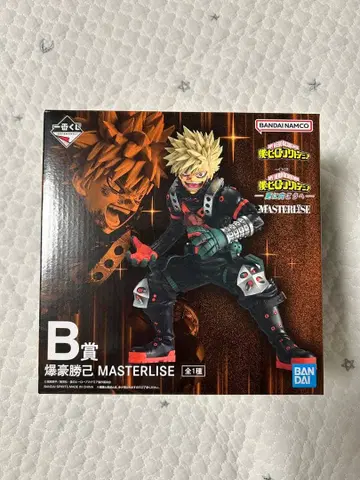 제일복권 히로아카 더 멀리 B상 바쿠고 카츠키 피규어