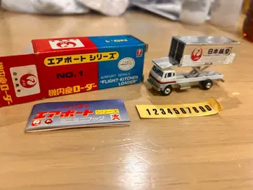 반다이 에어포트 시리즈 No.1 기내식 로더 일본항공 미니카