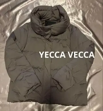 [ 새상품급 ] 양이온 저지 블루종 / 예카 베카