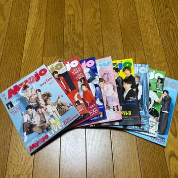 치코이 Myojo 2021년 9권 세트