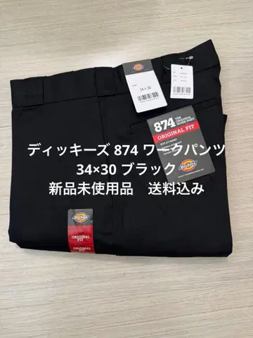 34 x 30 블랙 디키즈 874 워크 팬츠