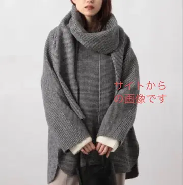 스톨 포함 아우터