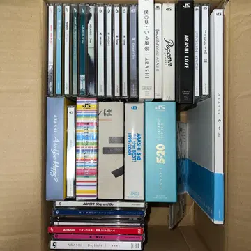 아라시 CD 묶음 판매