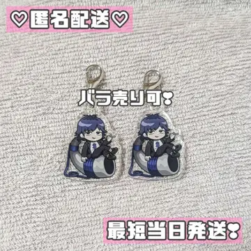 진지하게 야바시티 MZYB FAIR 아크릴 참 우울 선생님 묶음 판매