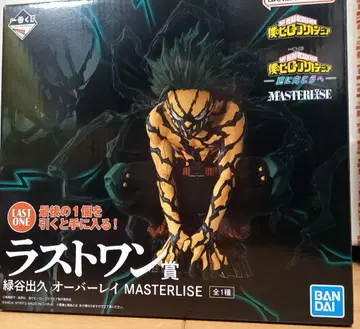 제일복권 히로아카 라스트 원상 미도리야 이즈쿠 오버레이 피규어