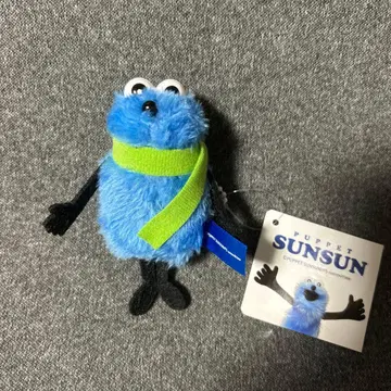 퍼펫 스 봉제 인형 마스코트 winter.ver 그린