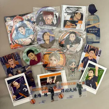 하이큐 카라스노 고교 3학년 묶음 판매