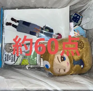 약 60점 A3 묶음 판매