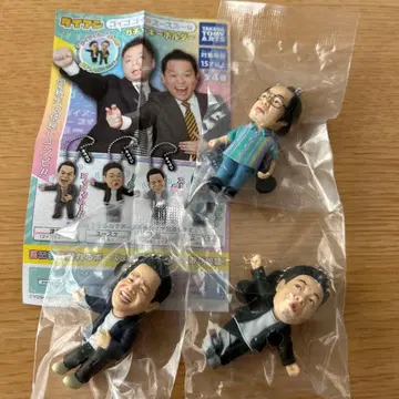 가챠 키링 다이앤 3개 세트