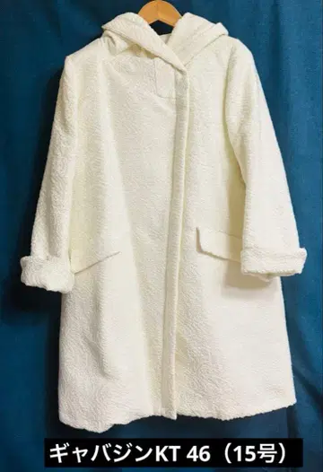 미착용 개버딘 KT 46 (15호) 트위드 충전솜 코트