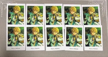 앙스타 파샤츠 히카제 카오루