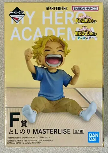 제일복권 히로아카 더 멀리 F상 토시노리 피규어