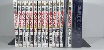 신세기 에반게리온 전권 특장판 수납 북엔드 포함