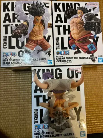 원피스 피규어 KING OF ARTIST