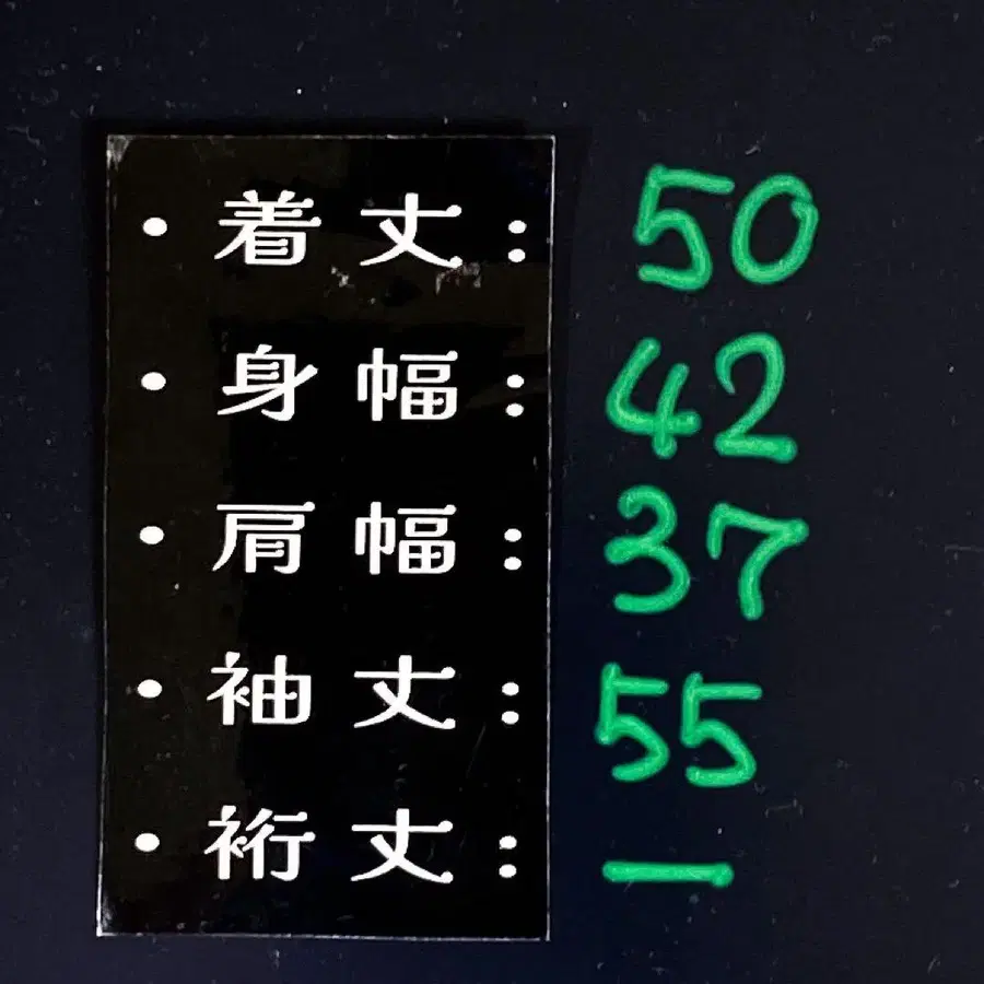 12번째 상품 이미지