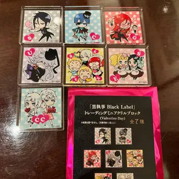 블랙 집사전 발렌타인 미니 아크릴 블록 컴플리트