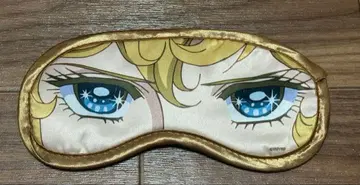 베르바라 오스칼 안대