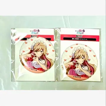 내가 연인이 될 리 없잖아 캔뱃지 수국 왓타나레 메이드 캔뱃지