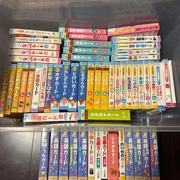 구몬 KUMON 카드 묶음 판매