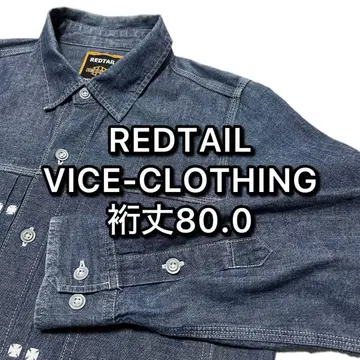 REDTAiL ViCE 크로스 데님 셔츠 / S 레드테일 일본제