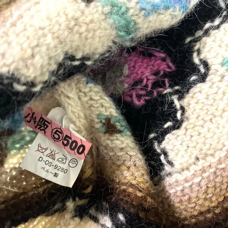 6번째 상품 이미지