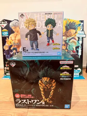 나의 히어로 아카데미아 제일복권 라스트원상 E상 2종 세트