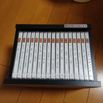 유캔이 들려주는 일본 명작 낭독 CD 전 17권 세트 BOX 포함