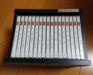 유캔이 들려주는 일본 명작 낭독 CD 전 17권 세트 BOX 포함