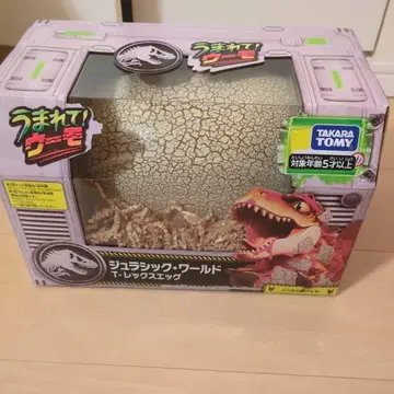 [ 미사용 미개봉 새상품 ] 우머네이트 쥬라기 월드 T-렉스 에그