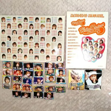 헤이세이 당시 모닝구무스메. 츠지 노조미 카고 아이 야구치 마리 씰