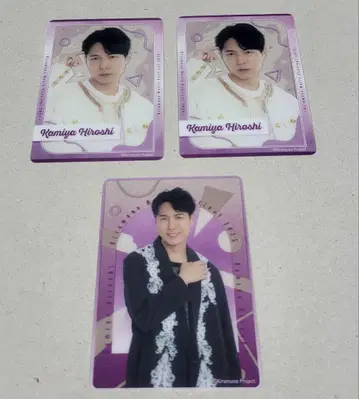 키라페스 랜덤 클리어 카드 카미야 히로시