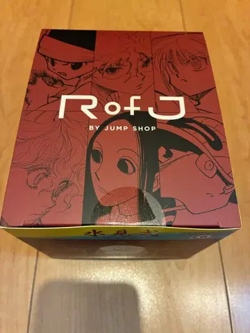 RofJ 점프샵 미즈미시키 컬렉션 BOX 전종 세트 헌터헌터