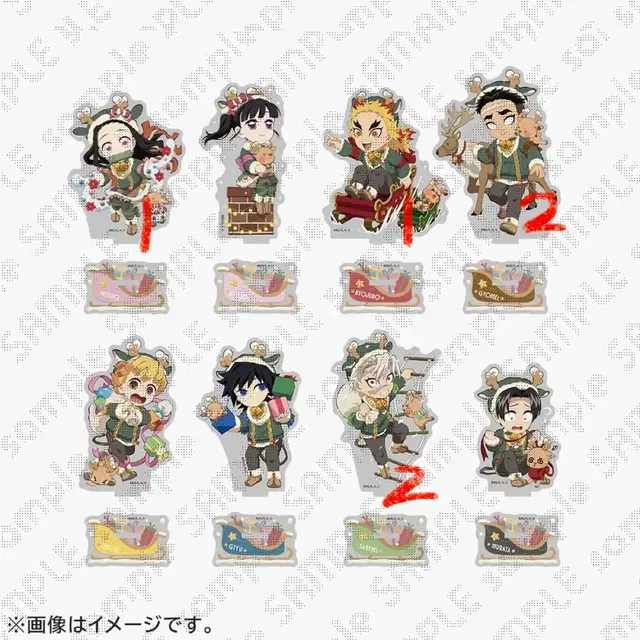 귀멸의 칼날 크리스마스(2025) 아크릴스탠드 판매