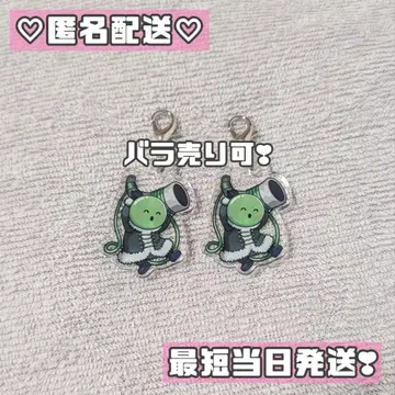 진지하게 야바시티 MZYB FAIR 아크릴 참 죰 묶음 판매