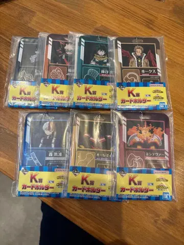 제일복권 나의 히어로 아카데미아 K상 전종