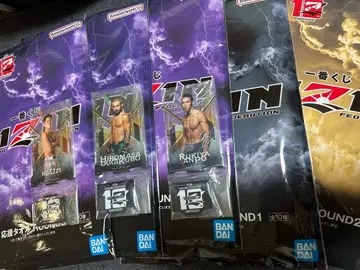 RIZIN 제일복권 시크릿 포함