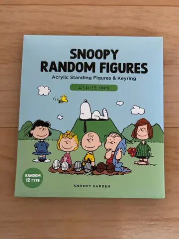 스누피 정원 랜덤 피규어 2