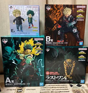 나의 히어로 아카데미아 히로아카 제일복권 더 멀리 피규어 세트