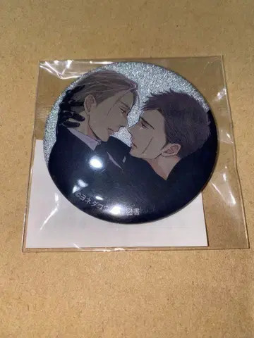 지저귀는 새는 날지 않는다 온라인 복권 E상 글리터 캔뱃지 E-32