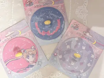 세일러문 실리콘 커버 3개 세트