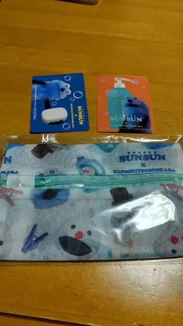 퍼펫 순순 런드리 그물망과 카드 2장 세트