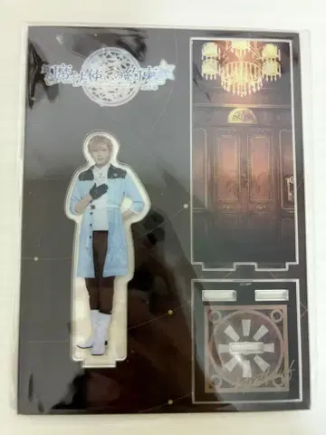 무대 [마법사의 약속] 제2장 아크릴 스탠드 히스클리프