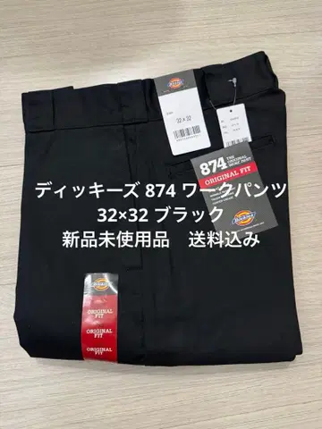 32 x 32 블랙 디키즈 874 워크 팬츠