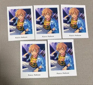 앙스타 파샤츠 히카제 카오루